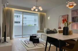 Modern 1br/2living & floor heating/balcony @Jiangsu Rd & Line 2/11