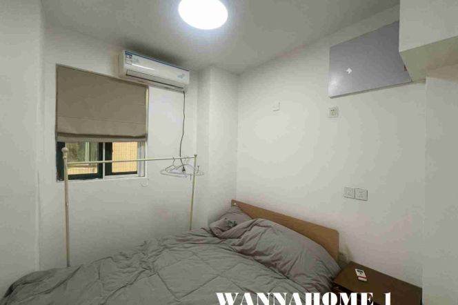 Spacious&Modern 4Bdrs 2Baths Apt+L2/11 Jiang Su Rd+Green Compound 