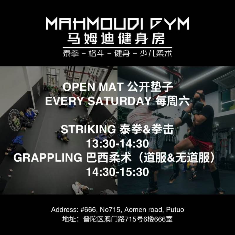 Saturday Open Mat Sessions at Mahmoudi for Muay Thai & BJJ
