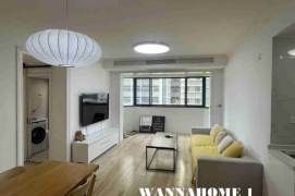 Spacious&Modern 4Bdrs 2Baths Apt+L2/11 Jiang Su Rd+Green Compound 