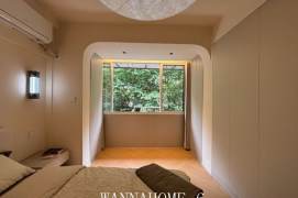 7.5K+New&Spacious1 Bdr 1Bath Apt+Floor Heating +Jiang Su Rd+Greenry View+Large Storage