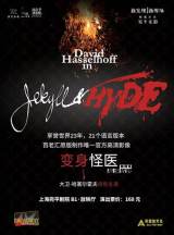 HD Screening: Jekyll & Hyde–The Musical