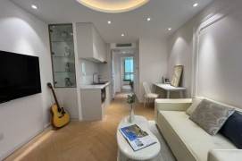 West Nanjing High-Rise 1BR by 66 Plazza