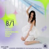 Didi Han (House, Indie Dance) 