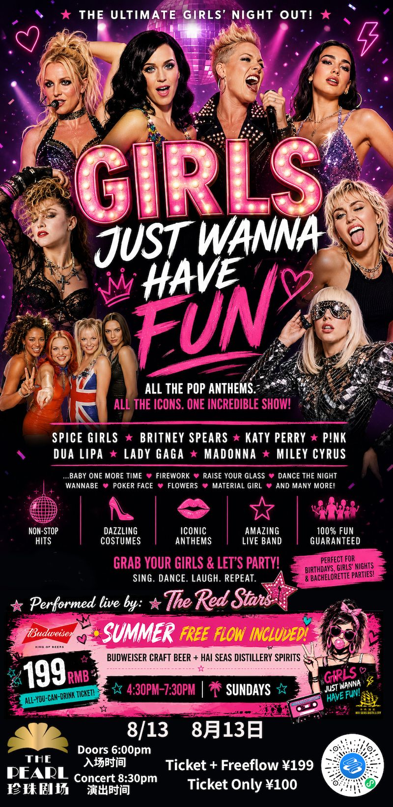 Girls Just Wanna Have Fun - The Ultimate Girls Night Out Concert