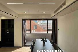 1BR Apartment in Nanjing Xi Lu
