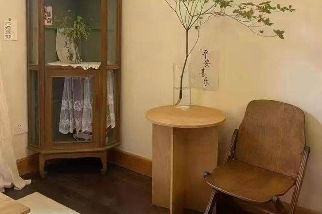 Cozy 1BR APT  Balcony Yongjia Rd &Jiashan Rd 5.3k