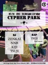 Cypher Park (Live Hip Hop, Pop)