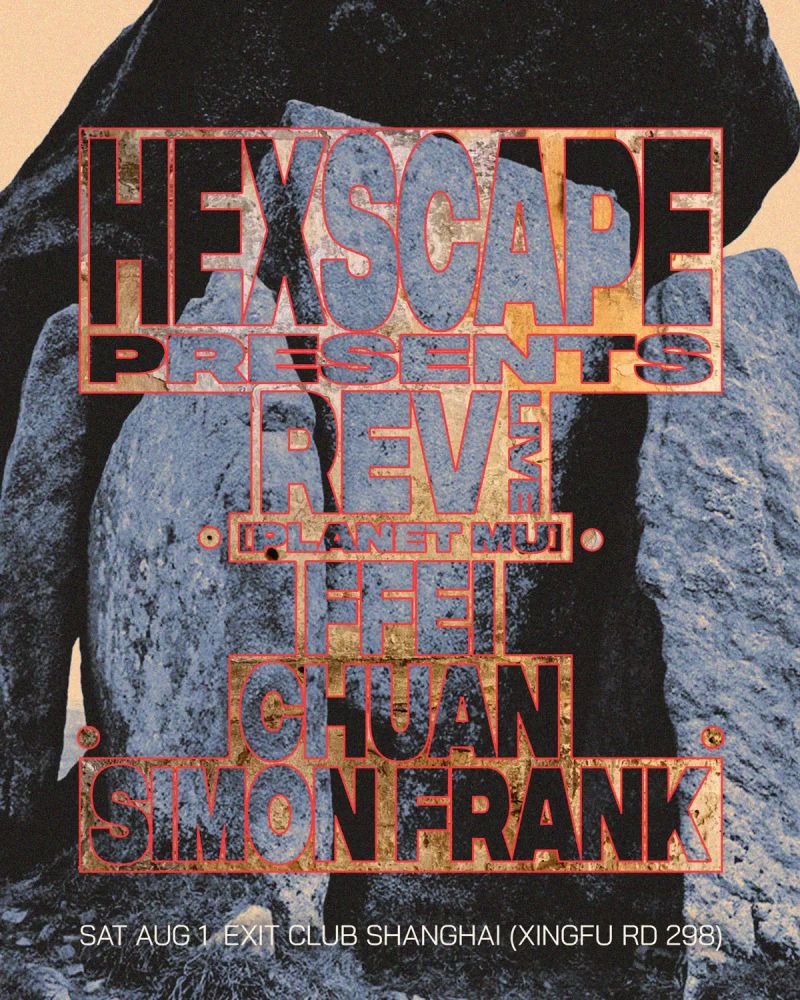 Hex Presents: Rev (Live Breakbeat and Dub) 