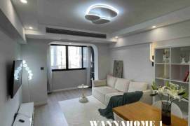 1BR Apartment in Old Xuhui