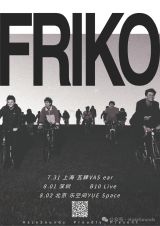 Friko (US)