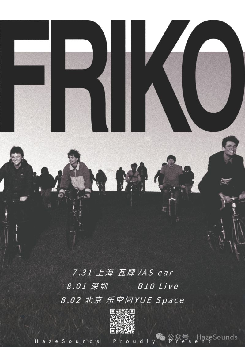 Friko (US)