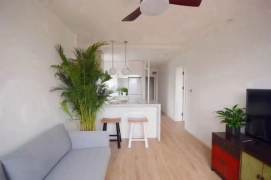 High-Floor 1BR Apartment at Wuzhong Building