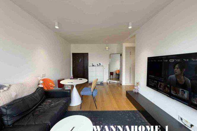 High-Floor 1BR Apartment at Yunhe Garden