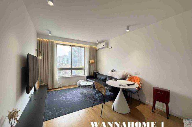 High-Floor 1BR Apartment at Yunhe Garden