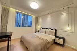 2BR Apartment near Jiaotong University Metro