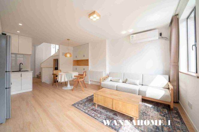 Historic 1BR Apartment in Jing'an