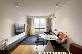 High-Floor 1BR Apartment at Yunhe Garden