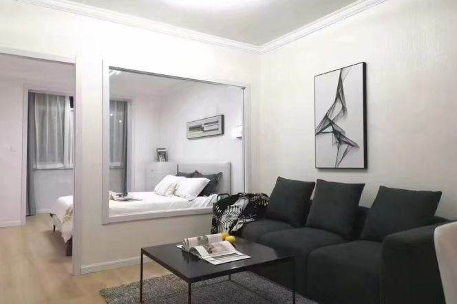 1BR Apartment near West Yan'An Rd Metro (L3/L4)
