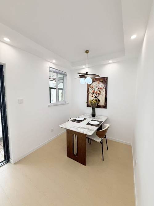 Housing image — Dining Area