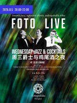 Foto Live Wednesday Jazz & Cocktails