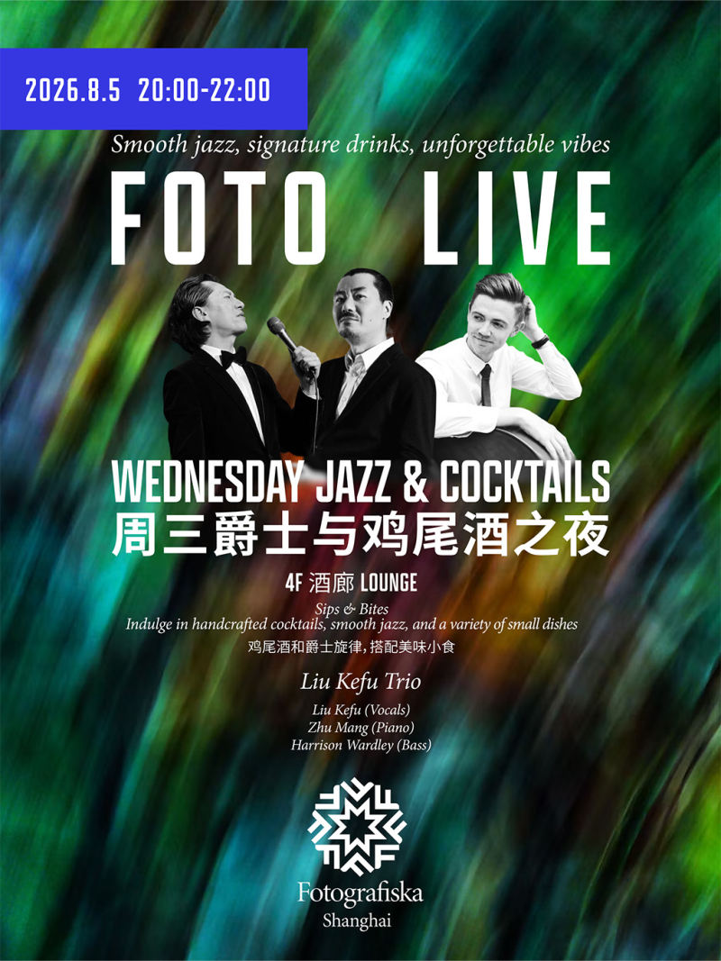 Foto Live Wednesday Jazz & Cocktails
