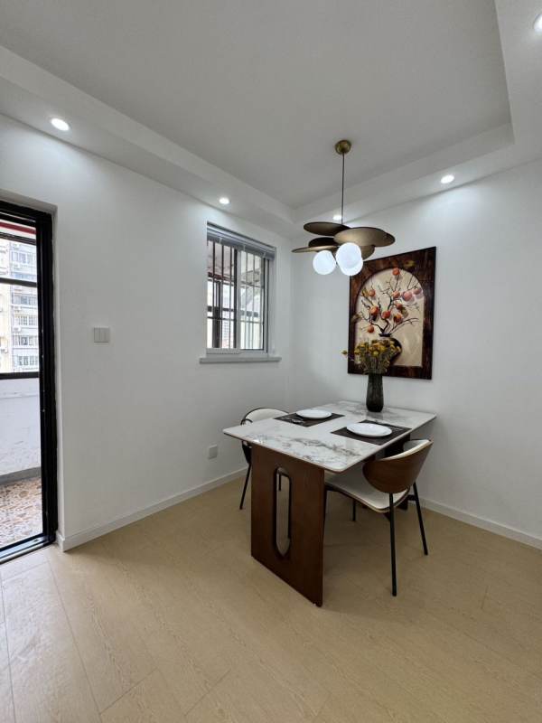 Housing image — Dining Area
