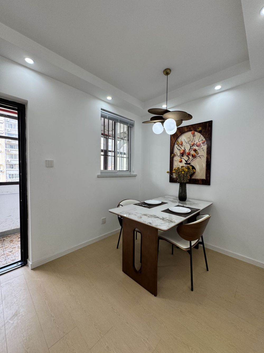 Housing image — Dining Area