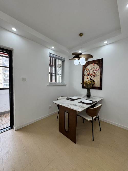 Housing image — Dining Area