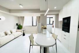 Modern Spacious 2BR Apartment in Old Xuhui
