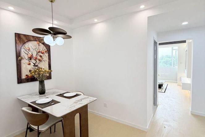 1BR Apartment near Zhongshan Park (L3/L4)