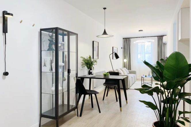 1BR Apartment in Jing'an (L7)