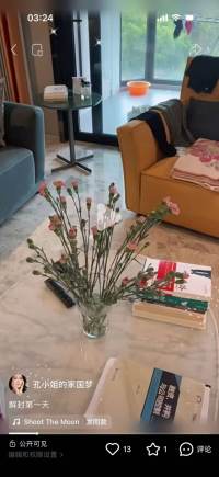 Housing image — Living Room
