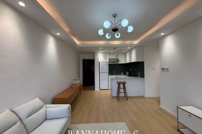 Modern 2BR Apartment at Shanghai Grand Plaza (Compound)