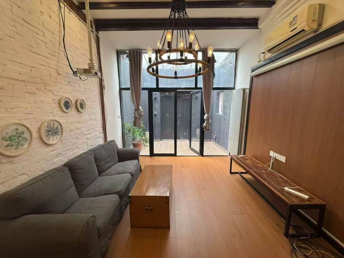 Housing image — Living Room