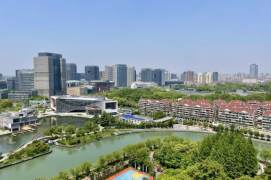 High-Floor 3BR Apartment in Gubei