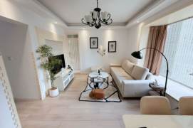1BR Apartment in Jing'an (L7)