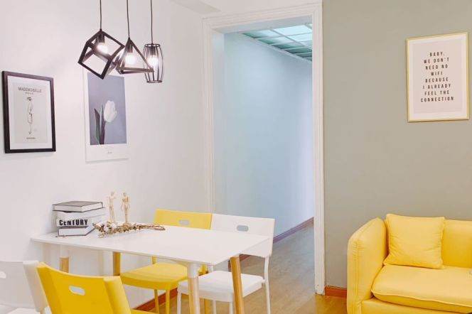 High-Floor Master bedroom near Zhongshan Park, close to SJTU