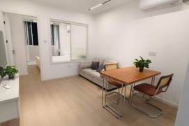 Bright Natural-Light 1BR Apartment in Gubei (L2/L15)
