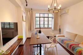 1BR Apartment in Old Xuhui (L10/L11)