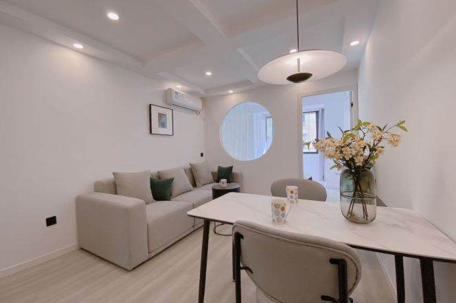 Modern 1BR Apartment near Zhongshan Park (L11/L13)