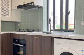 1BR Apartment in Jing'an (L2/L7/L14)