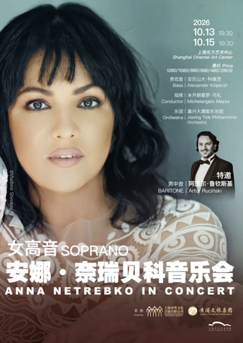 Soprano Anna Netrebko in Concert