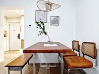 Housing image — Dining Area