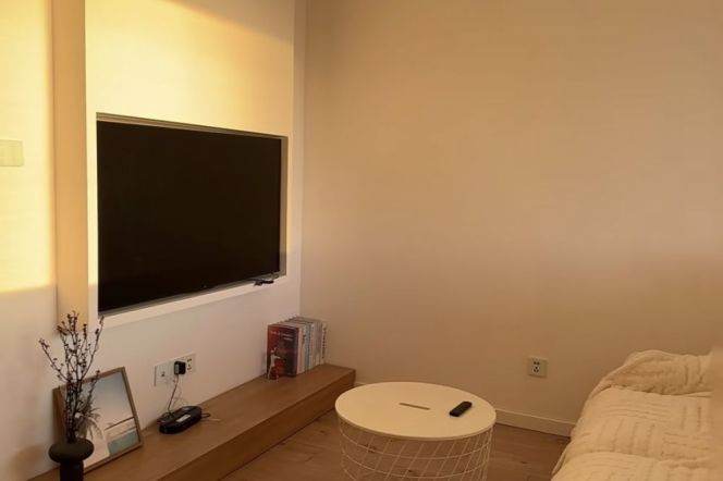 High-Floor 1BR Apartment at Tongji Garden