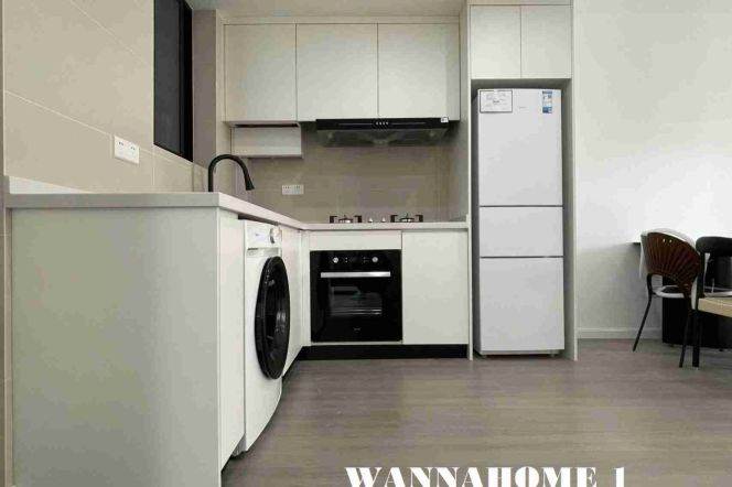 Bright Modern 2BR Apartment near Jiaotong University Metro