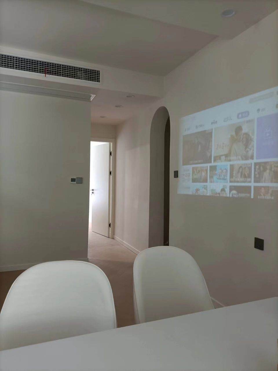 Housing image — Dining Area