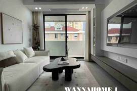 Bright Modern 2BR Apartment near Jiaotong University Metro