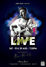 Live Music by Bryce Kendall