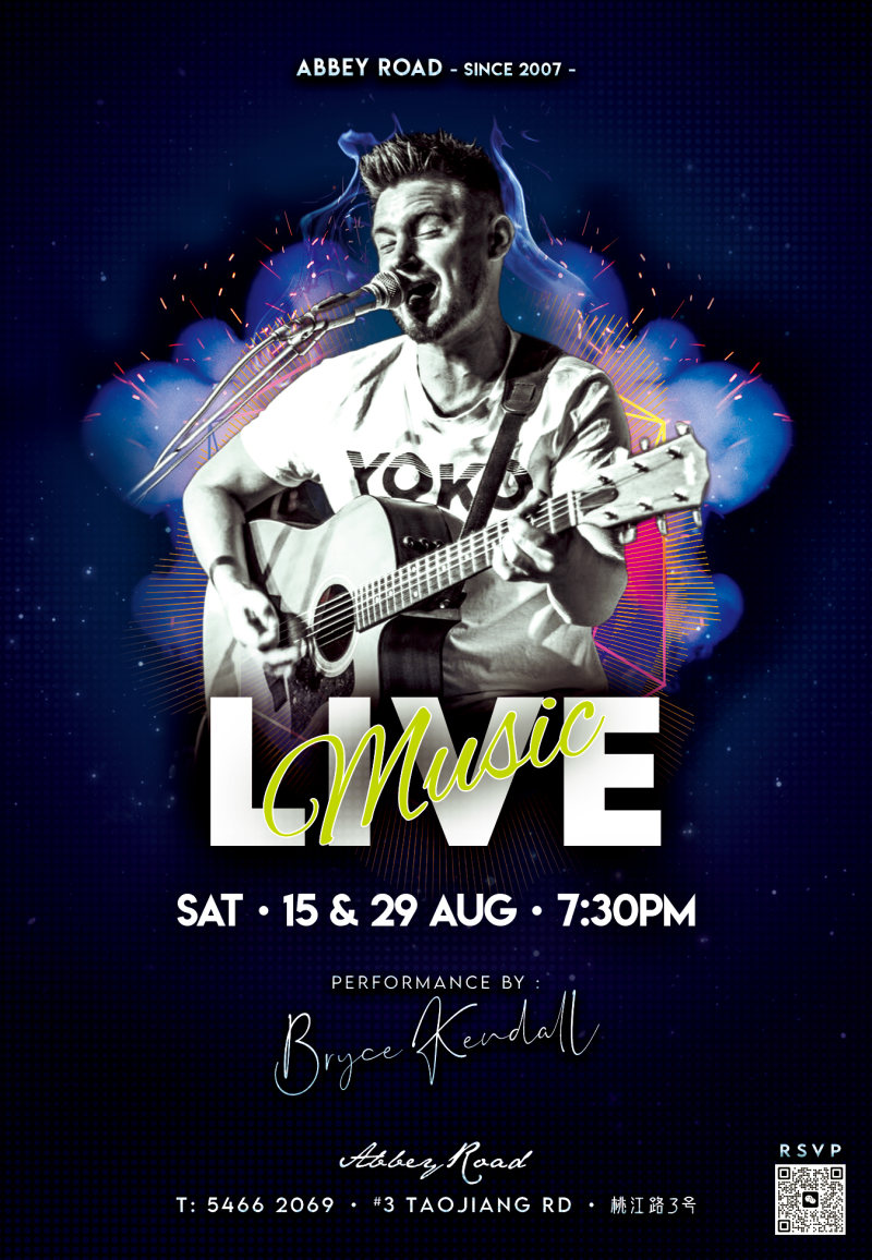 Live Music by Bryce Kendall